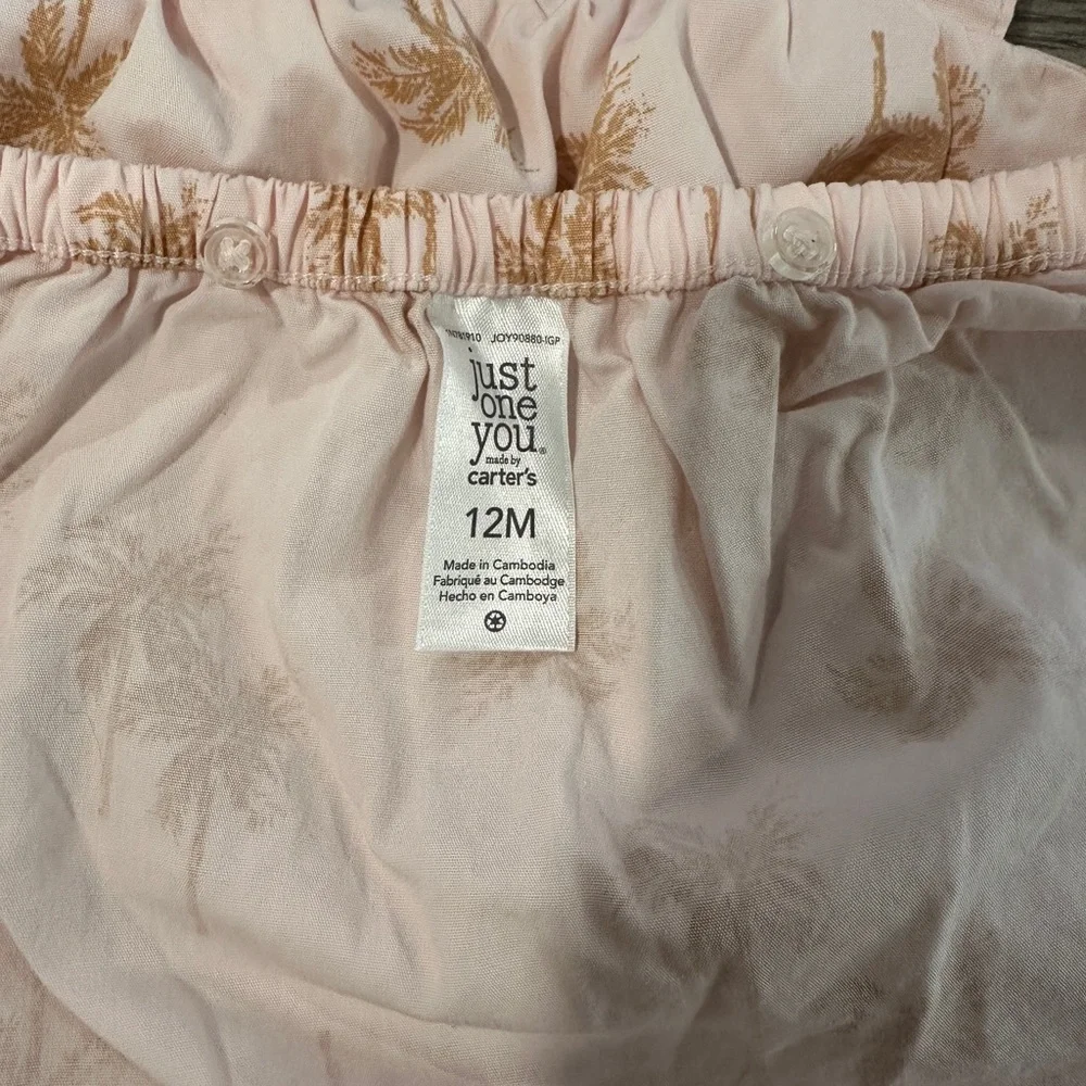 Carter's Cream and Tan Palm Tree Diaper Cover Set